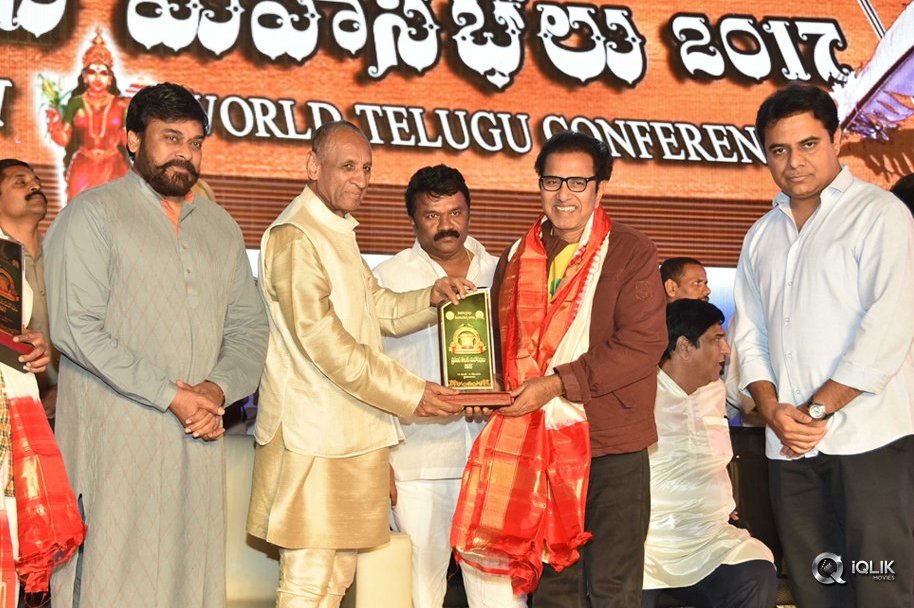 Cine-Sangeetha-Vibhavari-At-World-Telugu-Conference